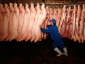 frozen pork tenderloins head off - product's photo